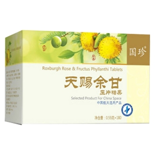 国珍(Guozhen)天赐余甘压片糖果