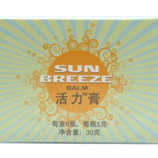 仙妮蕾德(SUNRIDER)活力膏