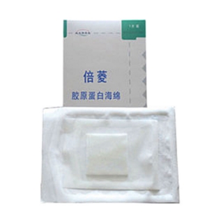 倍菱胶原蛋白海绵