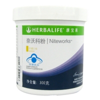 康宝莱(Herbalife)奈沃科粉