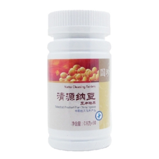 国珍(Guozhen)清源纳豆压片糖果