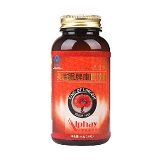 安惠(Alphay)美宝眠牌康眠胶囊