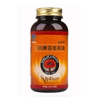 安惠(Alphay)美康宝-荟参胶囊