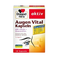 德国双心(Doppelherz)叶黄素(德国原装进口版)