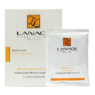 朗斯(Lanace)补水美白双层复合膜