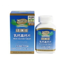 纽瑞滋(Nouriz)乳钙高钙片