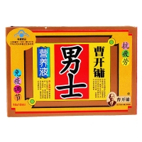 曹开镛男士营养液 