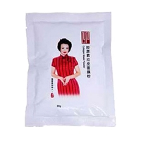 陈燕萍植丽素(PlantChan)胶原素拉皮面膜粉