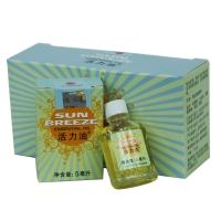 仙妮蕾德(SUNRIDER)活力油