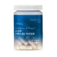 欧瑞莲(ORIFLAME)瑞尔姿牌多种维生素矿物质胶囊