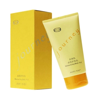 玫琳凯(Marykay)旅情护体乳