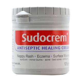 英国Sudocrem(Sudocrem)屁屁pp霜深层清洁面膜