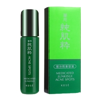 高丝 (Kose)纯肌粹祛痘美容液