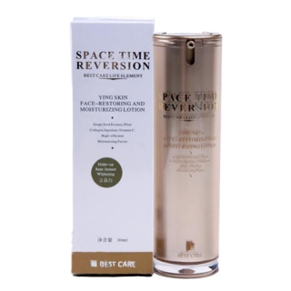 碧斯(Bestcare)逆时空盈润丝滑修颜液(柔光紫)