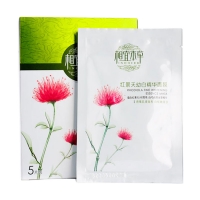 相宜本草红景天幼白精华面膜