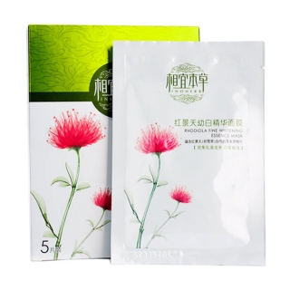 相宜本草红景天幼白精华面膜
