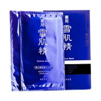 雪肌精蕴皙精华面膜