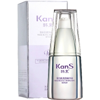韩束 (KanS)雪白肌美白精华液