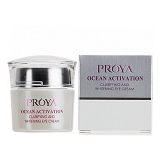 珀莱雅(PROYA)海洋活能净透焕白眼霜