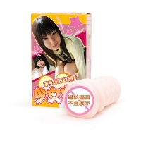 香港UTOO 少女时代 蕾Tsubomi 女优私密倒模