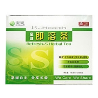 宝健(Pro_health)即溶茶
