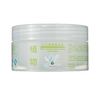 芙优润白山茶保湿面膜 