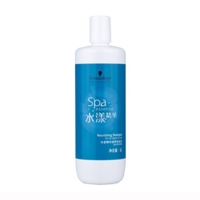 施华蔻Schwarzkopf水漾精华滋养洗发水