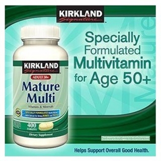 Kirkland 50岁以上中老年人复合维生素矿物质