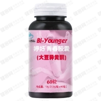 汤臣倍健婷好青春胶囊