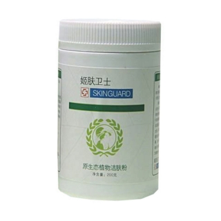 敏家原生态植物洁肤粉
