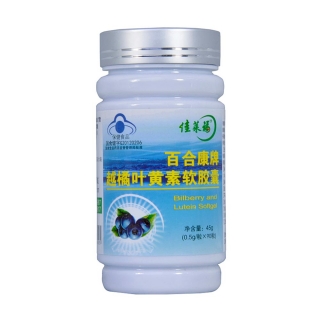 佳莱福 越橘蓝莓叶黄素软胶囊