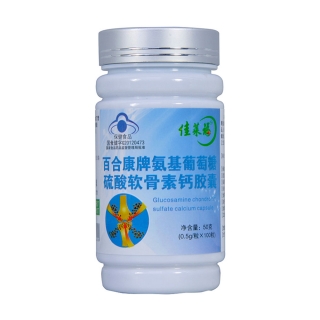佳莱福 氨基葡萄糖硫酸盐胶囊
