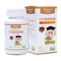 Bolovmo宝利美 藻油DHA软胶囊