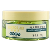 Doctor Li/李医生 面膜 仙人掌睡眠面膜