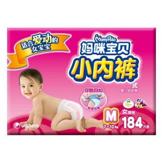 妈咪宝贝(Mamypoko)小内裤 (女)M