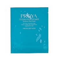 珀莱雅(PROYA)海洋水动力密集补水面膜贴