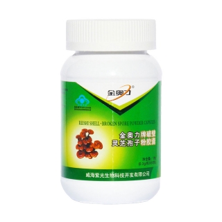 金奥力牌 破壁灵芝孢子粉胶囊