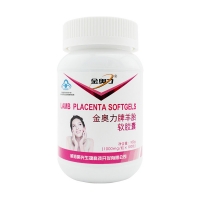 金奥力牌 羊胎软胶囊