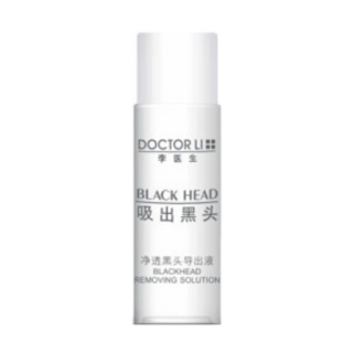 Doctor Li李医生净透黑头导出液