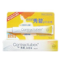 德国秀碧除疤膏