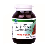 金仕康 破壁灵芝孢子粉胶囊