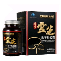 德国渔夫堡 破壁灵芝孢子粉胶囊