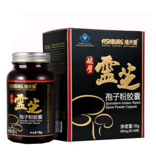 德国渔夫堡 破壁灵芝孢子粉胶囊