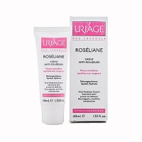 依泉(URIAGE)舒缓保湿精华霜