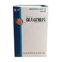 强力定眩片(汉王)