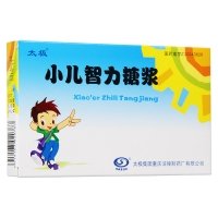 小儿智力糖浆(太极)