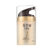 玉兰油(OLAY)多效修护粉嫩气色霜