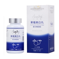 Aemiria安美来果莓美白丸