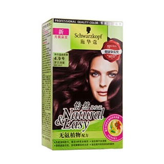 施华蔻(Schwarzkopf)怡然染发霜4.9罗兰深紫