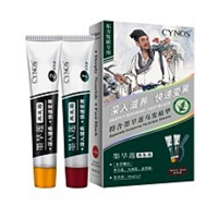 cynos伊诺思墨旱莲黑发霜